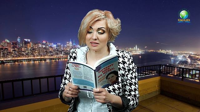 Самый важный ресурс в жизни? смотреть онлайн