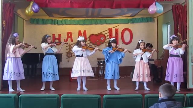 Ансамбль скрипачей младших классов, "Буги" смотреть онлайн