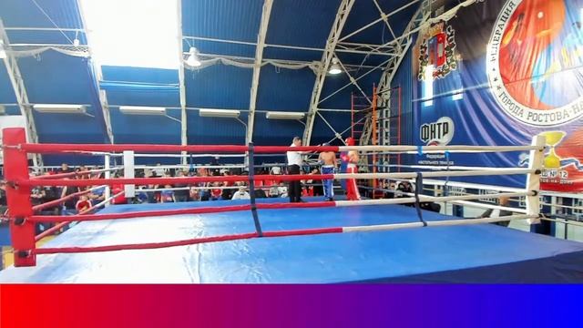 Кубок Дона 1 день смотреть онлайн