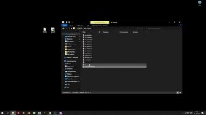 КАК ЗАМЕНИТЬ ЗВУК НА РЕВИК?!