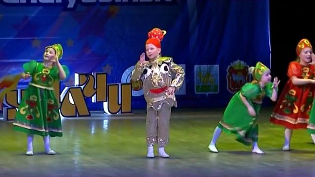 Маленькие звёздочки, Пых пых самовар, хореография, Птица удачи 2015 смотреть онлайн