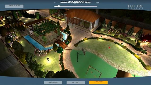 Unity 3D. Экстерьер. Ландшафтный дизайн в интерактиве. смотреть онлайн