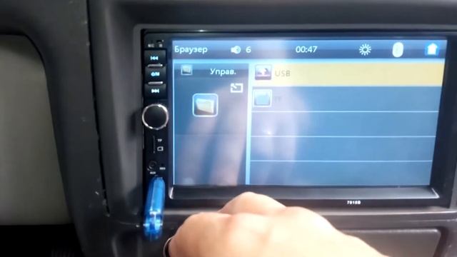 2 DIN автомагнитола из Китая Честный отзыв год спустя смотреть онлайн