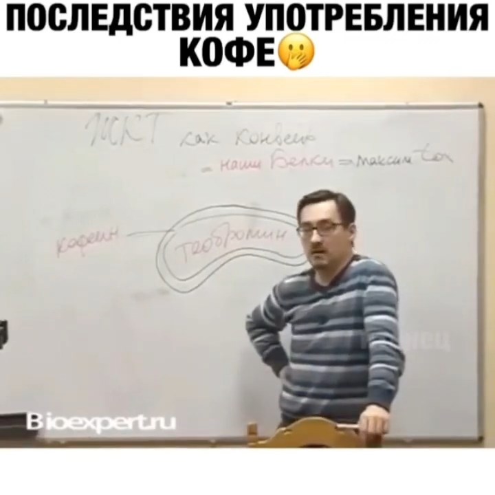 ВСЯ ПРАВДА О КОФЕ. смотреть онлайн