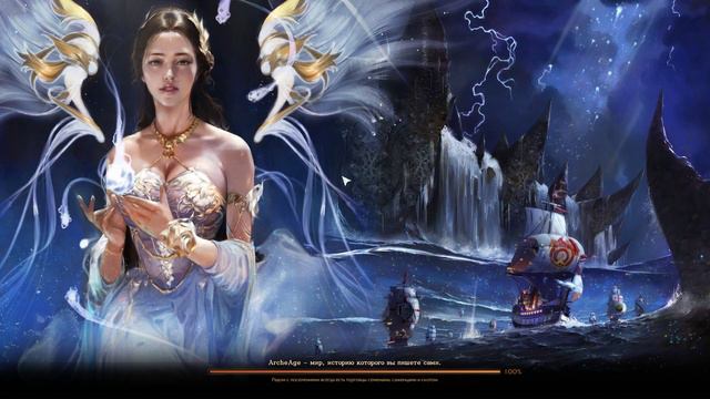 Сервер лорея гильдия LP пираты vs две фракции NIP+ WESTSIDE смотреть онлайн