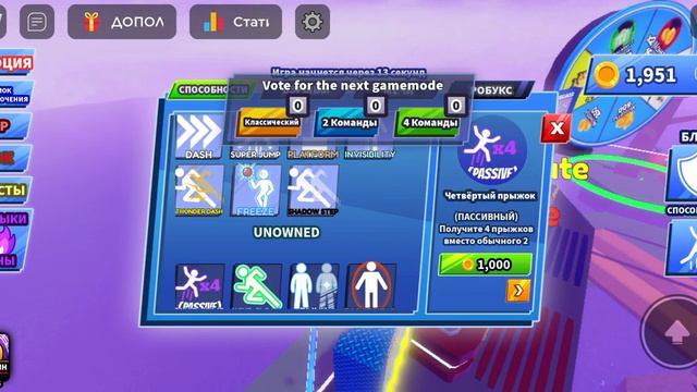 интересно сколько будет ещё участников? смотреть онлайн