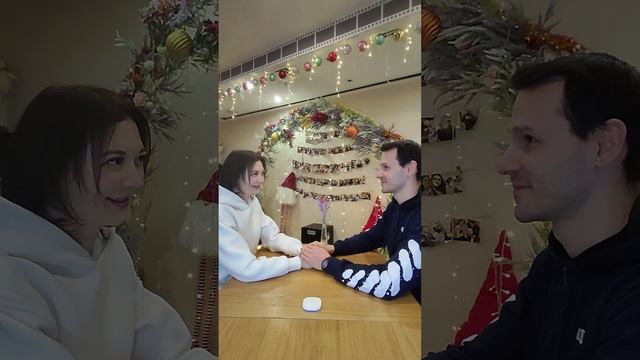 Сошёл с ума