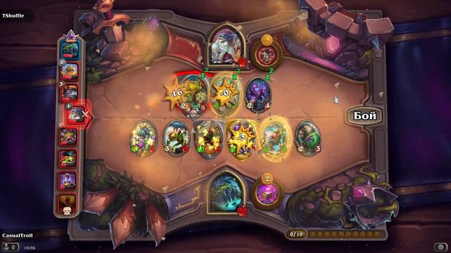 #Хартстоун Поля сражений сборка мурлоков, учимся вместе #1 #полясражений смотреть онлайн