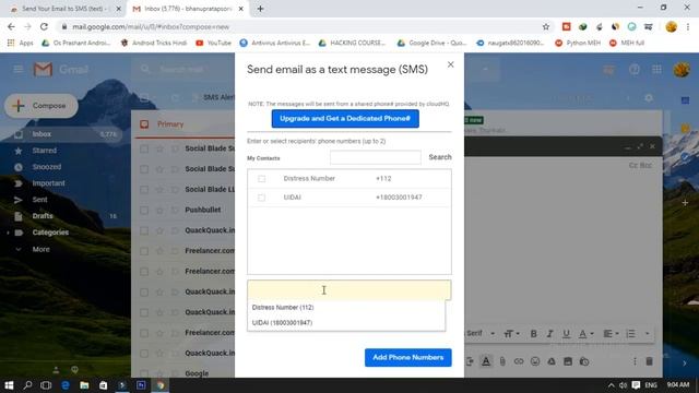 Send free SMS from internet without showing number/Send SMS through email/Send SMS Like a Company смотреть онлайн