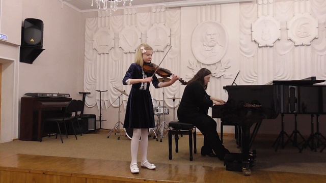 К. Бом. Непрерывное движение смотреть онлайн