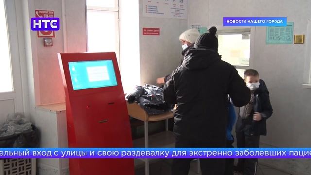 Детская поликлиника обновила свой интерьер и оборудование смотреть онлайн