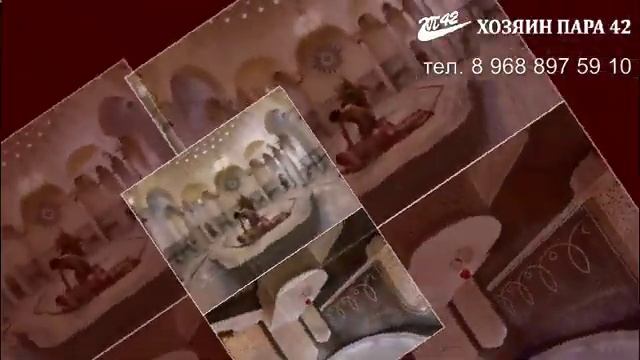 монтаж хамама из панелей листар Построить хамам в Москве Звоните 8 968 897 5910 // http://mrsteam.r смотреть онлайн