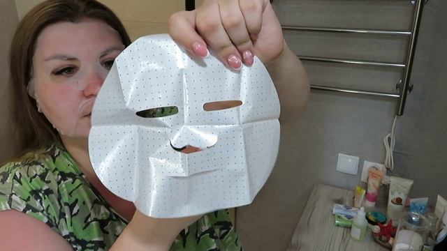 images S.D.S HOW CKIN CARE Тканевая маска для лица ( сиреневая ) / Elenitka Уфа смотреть онлайн