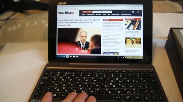 ASUS t100ha мерцает экран смотреть онлайн