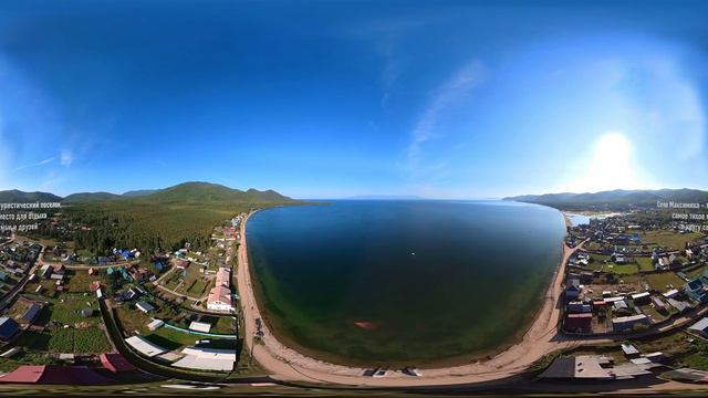 Погрузись в удивительное путешествие по Байкалу в формате 360! смотреть онлайн