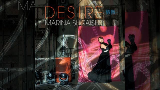 DESIRE -情熱- смотреть онлайн