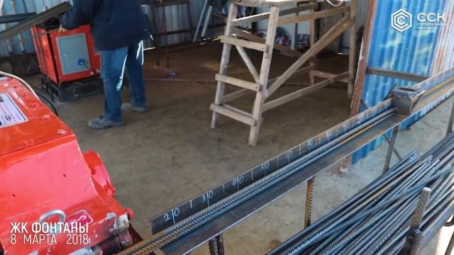 ЖК "Фонтаны"/ 08.03.2018 / Краснодар / СпецСтройКубань ( ССК ) смотреть онлайн