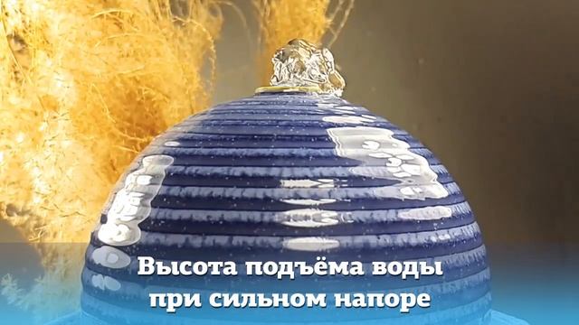 Настольный фонтан «Сфера изобилия» смотреть онлайн