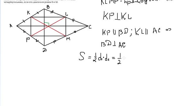 Занятие 7 к главе 3 смотреть онлайн