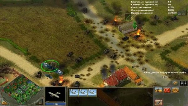 Blitzkrieg 2 - Total Conversion / Блицкриг 2 - Мировая Война (мод)