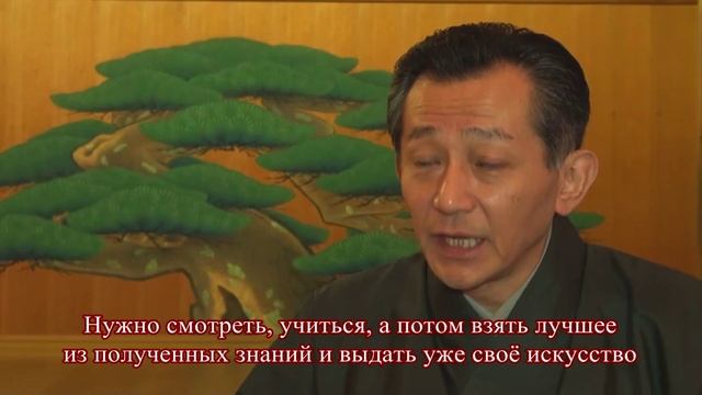Драма театра Но в семейной школе Кандзэ-рю | nippon.com смотреть онлайн
