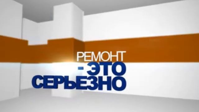 n-zori.ru Ремонт и отделка квартир смотреть онлайн