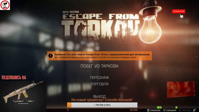 🔥Приключения рядового Петренко 🔥 смотреть онлайн