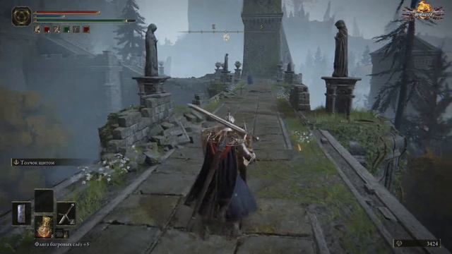 ELDEN RING часть 31 руки смотреть онлайн