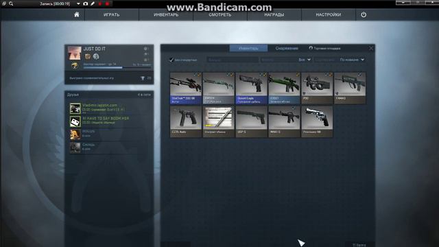 продам аккаунт в стиме смотреть онлайн