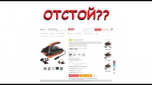 Электро насос для сап борда (Sup) с алиэкспресс. ОТСТОЙ??