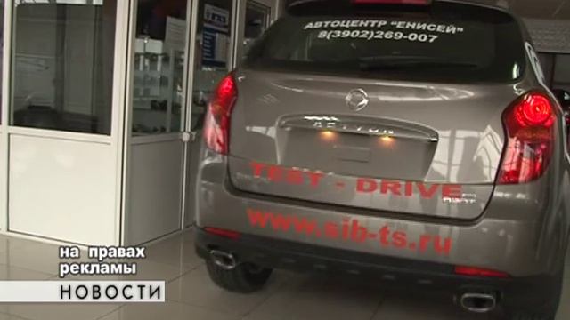 ССАНГ ЙОНГ НЬЮ АКТИОН ТЕСТ ДРАЙВ-(SSANG YONG NEW ACTION) смотреть онлайн