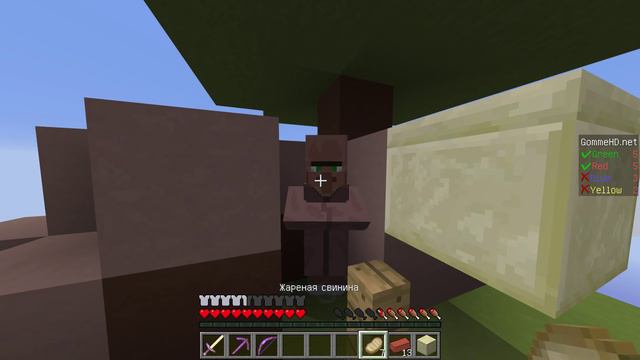 Minecraft-Mini game-Bed Wars #2 "Быстро и легко" смотреть онлайн