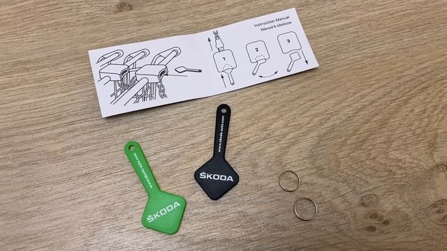 Ключ для тележки в супермаркете | Skoda Chip To Shopping Cart