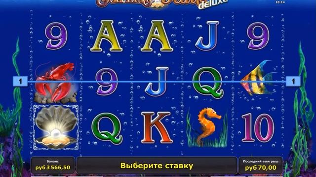 Схема игры в dolphin pearl смотреть онлайн