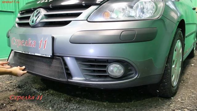 Защита радиатора Standart Volkswagen Golf + (I) 2005-2009г.в. (Черный) - strelka11.ru смотреть онлайн