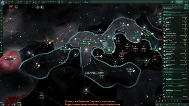 Stellaris п.3 ч.2 Враг моего врага... Gigastructures+AzurLane | Макс кризисы