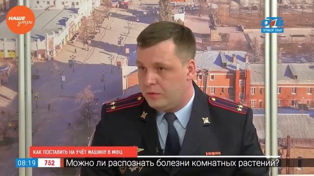 Учим Делать с Ответственностью