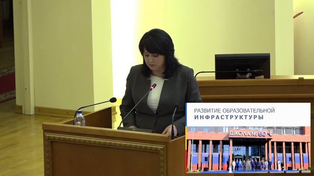 Публичные слушания смотреть онлайн