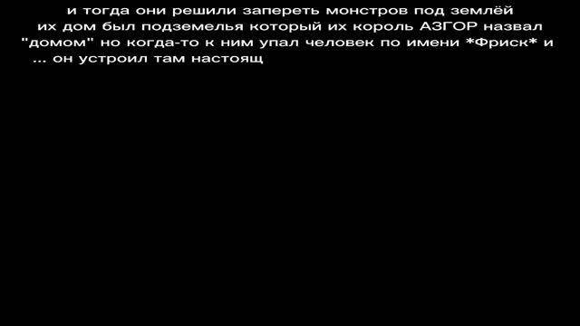 фан гличтейл фанфик смотреть онлайн
