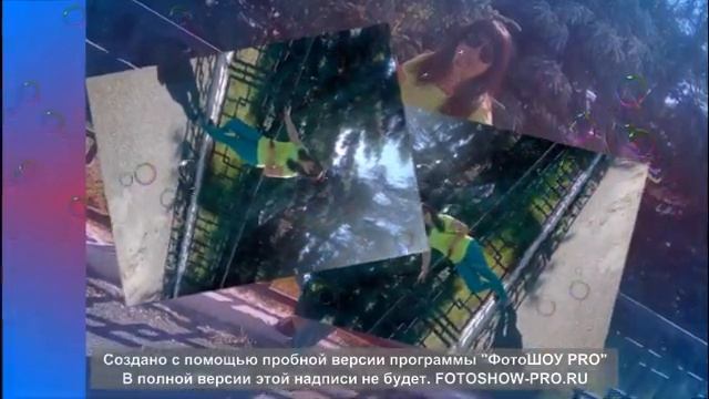 Любимому и нежному смотреть онлайн