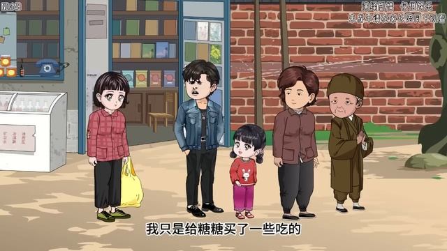 【萌娃糖糖】EP 148丨自從糖糖來了之後，陳楓就成了萬元戶，村里人人嫉妒【阿飛】 смотреть онлайн