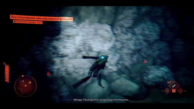 КАЖЕТСЯ Я ПОТЕРЯЛСЯ В ПОДВОДНОЙ ПЕЩЕРЕ!!!! У МЕНЯ МАЛО КИСЛОРОДА ПОМОГИТЕ В UNDER THE WAVES!!!!!!№5 смотреть онлайн