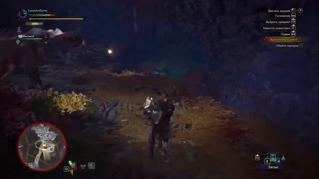 7# Monster Hunter World -Что там с 3-м отрядом?- Linux смотреть онлайн