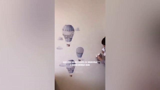 нежность снять наклейки полное смотреть онлайн