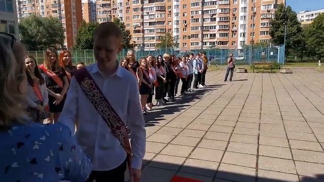 Мастерство и Вдохновение