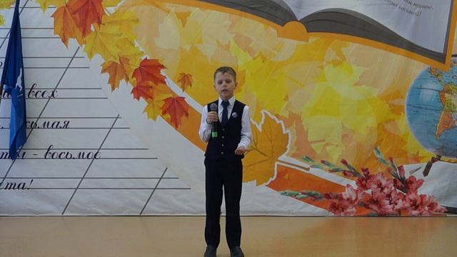 Соболевский Денис (Э. Асадов - Родине) смотреть онлайн