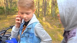 КВАДРИК застрял в ЛЕСУ. БРОС ШОУ