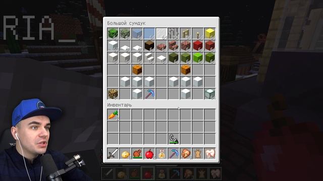 МИСТЕР ГРИНЧ - SNOW #1 смотреть онлайн