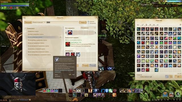 Зарабатываем на ремесле декоратора. ArcheAge смотреть онлайн