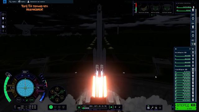 Kerbal Space Program 2 | Учимся заново | СТРИМ смотреть онлайн